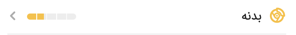 SCORE_ROW